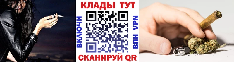 Купить АМФ  Кокаин  ГАШИШ  Меф  Бошки Шишки  Серов