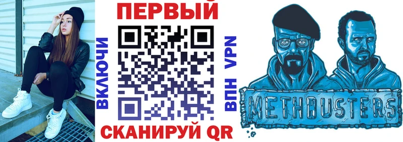 АМФ Розовый  Купить  Серов 