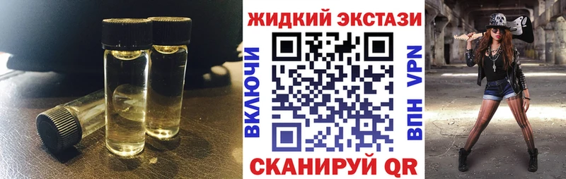 Купить Серов Бутират BDO