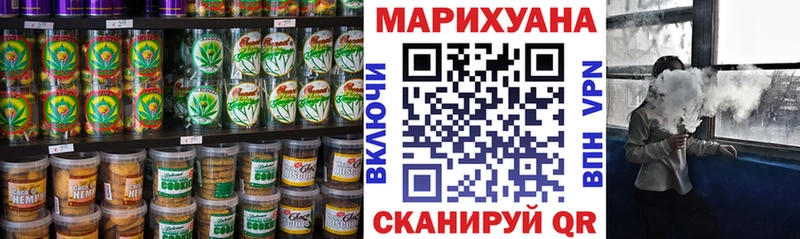 Купить где  Серов  Cannafood конопля 