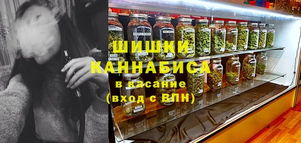 круглые Арсеньев