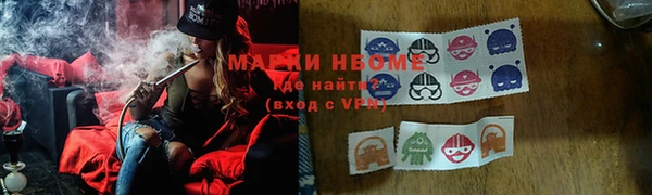 mdpv Балабаново