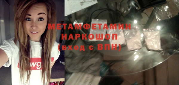 кокаин Аркадак