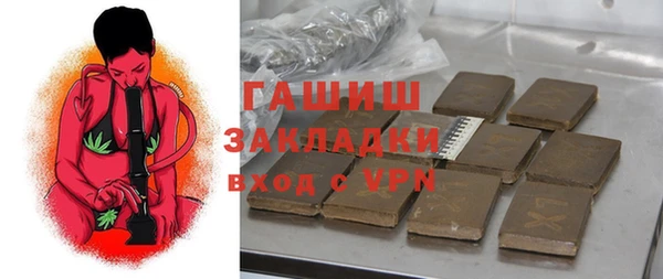 кокаин Аркадак