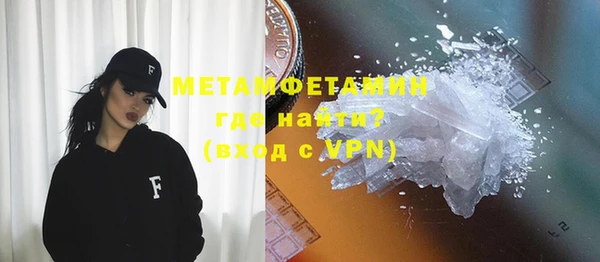 mdpv Балабаново