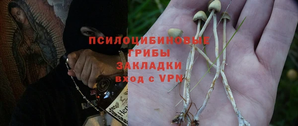 кокаин Аркадак