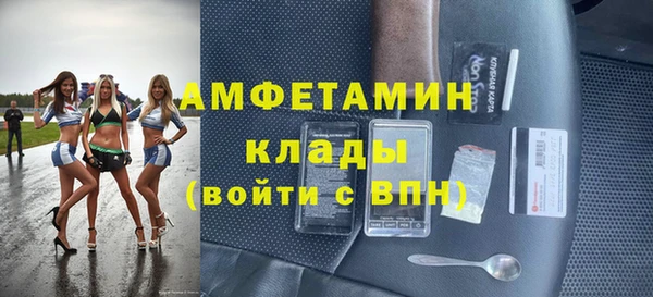 кокаин Аркадак