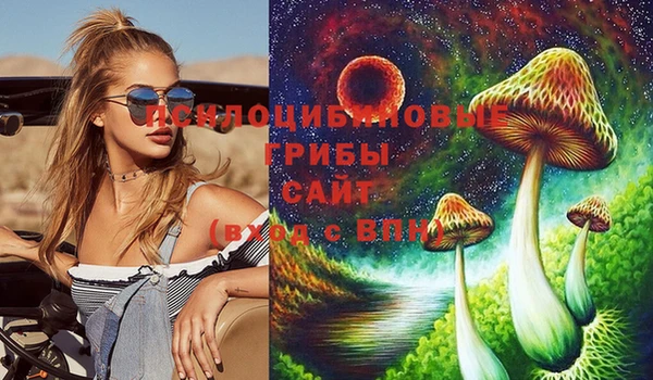 метамфетамин Баксан