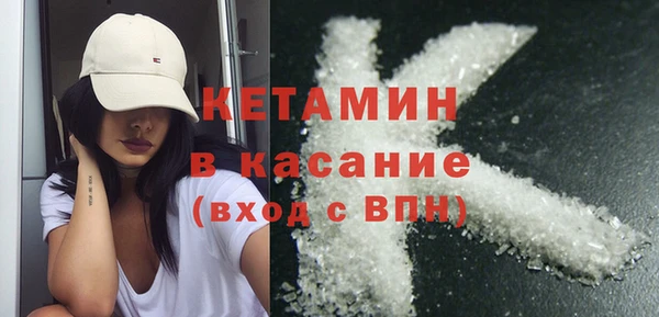 mdpv Балабаново