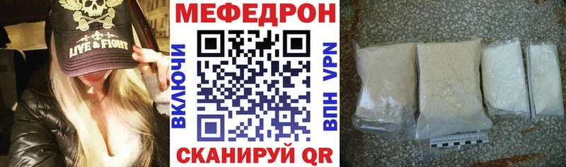 Купить  Серов  МЯУ-МЯУ VHQ 